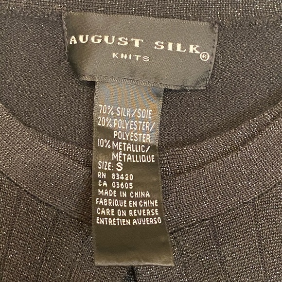 August Silk Cardigan & Tank - Picture 5 of 8